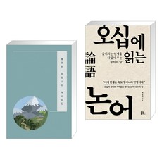 에이든우리나라역사지도