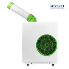 아쎈 산업용 이동식 에어컨 실외기없는 1구 AT-2990