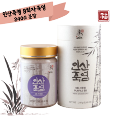 인산 죽염 최은아박사 9회 자죽염 분말 240g, 1개