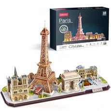 CubicFun 3D 퍼즐 LED 프랑스 파리 Cityline 모델 키트 에펠 탑 노트르담 드 파리 성인을위한 루브르 빌딩, L525h, 없음