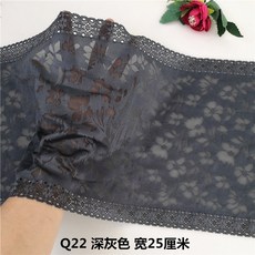 [WanXiang] 샤랄라 레이스 그레이 레이스 수술 부자재 핸드메이드 다이 소매카라 치맛단 커튼 장식 옷 의류 원단, 13 Q22다크 그레이 1m 길이 와이드25cm