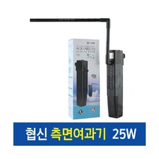맑은샘 측면여과기 25W (NSF-880), 단품, 1개