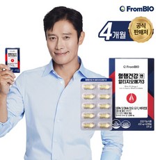 현대바이오