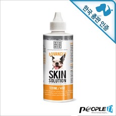 랠리큐 스킨 솔루션 120ml Skin Solution