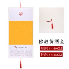 6c1b6e91ec62fd2a646bcde052b4ced24a1ffd285ba177d6df78b7f05588.jpg