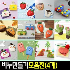 32bedeecad9010ced37a61eb65c9ea82a914b408c8709498ddb04387f9a0.jpg