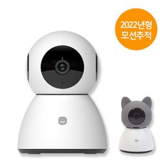 헤이홈프로플러스