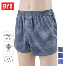 byc유색런닝트렁크팬티