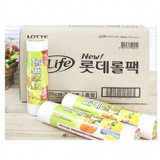 936d3a5037e322a9a903876c69252c7c71c7efab7e454254e49e522d4b8a.jpg