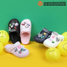 헌터키즈라이트핑크