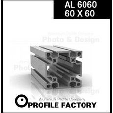 프로파일작업대