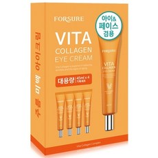 C2Y Forsure維他命膠原蛋白眼霜 4支組, 180ml, 4盒