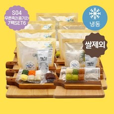 이유식소고기가루