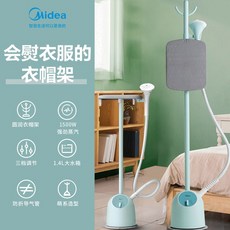 콘에어스팀다리미gs39k