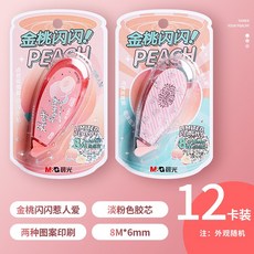 피치피치핏치목걸이