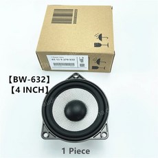센터 대시 보드 미드호른 뒷 유리 앞 유리 오디오 음악 HiFi 시끄러운 스피커 신제품 BMW G20 G30 G32 G11 G12 G14 G15 G16 F92 F93 용, [01] 12V, [01] 1-BW-MIDHORN-632, 1개