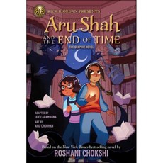 The) Aru Shah and the End of Time (Graphic Novel, Rick Riordan Presents