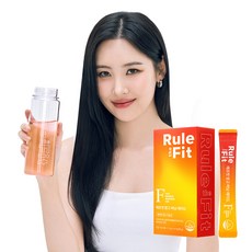 룰더핏 TOP01