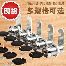 8e82079bf73b9db22e82642244c4dd035bc86b3519a113f41d940ec41077.jpg