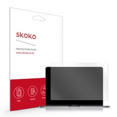 맥북프로13인치터치바필름