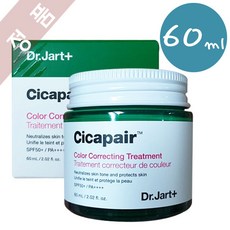 81b843c2c9caac4fb12864cd781dd0c5ba0d266fab3a44d559dd1ac28f0a.jpg