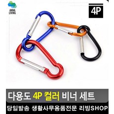 ec28decd439c7989cb4d0ab0f245375b16ffb514b3ee1b0f46b4f89d6fbf.jpg