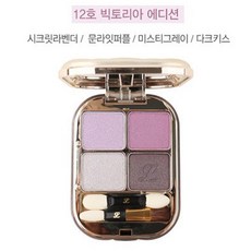 입큰 럭셔리 다이아몬드 인 아이즈 신상품!!, 12호-빅토리아 에디션, 1개