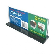 537a706229cabc161fce62619393327d50e2425be617ce3c3b5516f9c28a.jpg