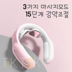 //상품명