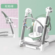 노브랜드 자동바운서 위로 아기 바구니 어 재우기 수신기 재우기-17844, 옵션02