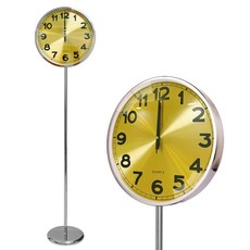 액션가면알람시계