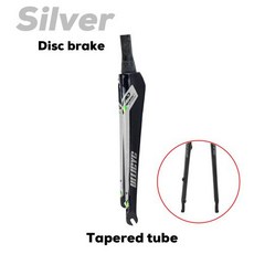 자전거포크 퀵릴리스 로드바이크 디스크 브레이크, Silver-Tapered-disc
