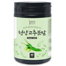 청양 고추, 60g, 1개 군포