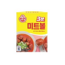 오뚜기 3분 미트볼, 150g, 8개