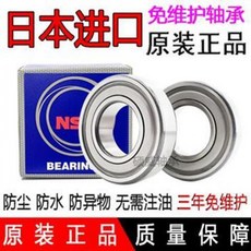 87c826dd4e8bad8b65f8915eff2e1f6dfaca55b0352f93a2a2fdb66770ec.jpg