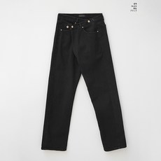 CHUU 빅진 여성 스트레이트핏 일자 와이드 루즈핏 슬림핏 롱 팬츠 봄가을 트렌드