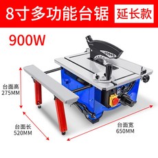 0f5ac897b439fb16712884d51b9b14e7139f879d2f1b6b20301c7c11420e.jpg