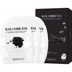 23 년산 블랙 캐비 디올 마스크 블랙 캐비어와 프로판 디올 (1.4oz)로 딥 뉴 리싱 3 팩, 1