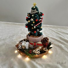 [헤이플레이키트] 크리스마스 모루 미니 트리 만들기 키트 / 미니 크리스마스 트리 풀세트 + LED 조명, 리프그린 트리