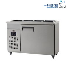 유니크1200x500밧드냉장고