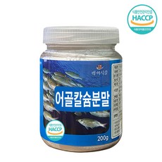 f0eb05da862acdd0a702c7fb938053ca2f2522b9a7b9c2526b7d21dc8af0.jpg