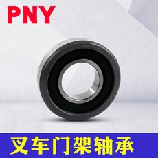 99e118d9b5571d674371820248a0ab0b9e105cf28b221a0bd3cc63f7ff0d.jpg