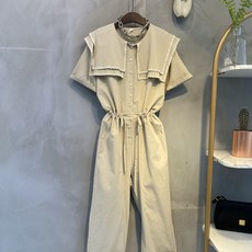 si점프수트