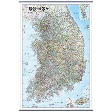 행정교통도