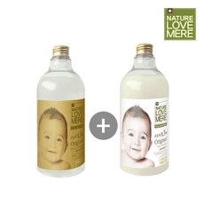 네이처러브메레고농축세제