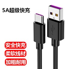 421bab049c7e9f3bd4a3ff1f57f7e0a489514e0496d895a97d32b070732e.jpg