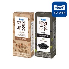 매일두유오리지널