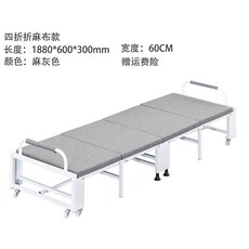 헬리녹스코트원