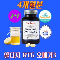더후유통기한