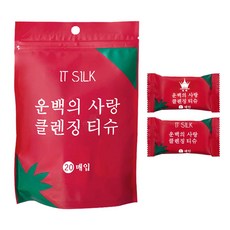 압축물티슈